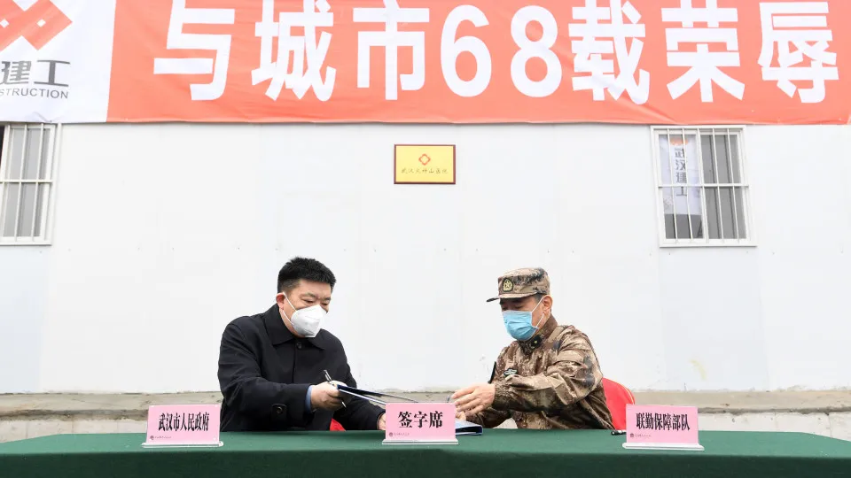 Ex-prefeito de Wuhan é investigado por corrupção ligada à Covid Ex-prefeito de Wuhan é investigado por corrupção ligada à Covid